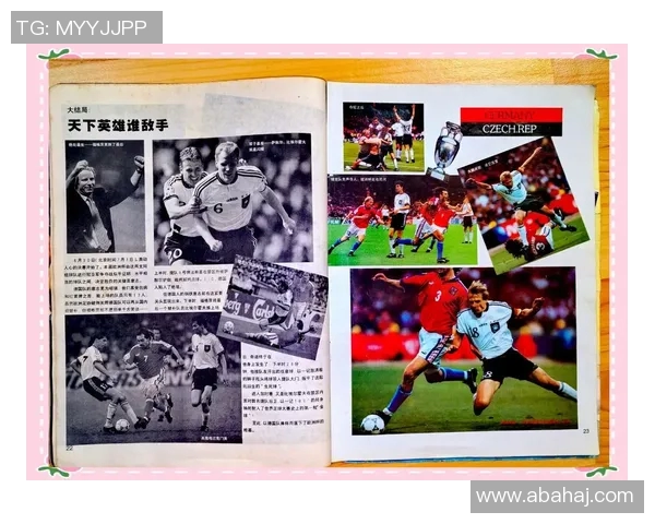 历史足球明星的辉煌瞬间与经典瞬间回顾展览