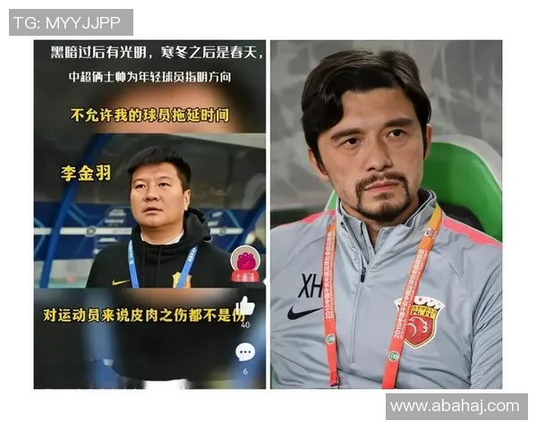 中国足球队总教练的挑战与机遇如何引领球队走向辉煌未来